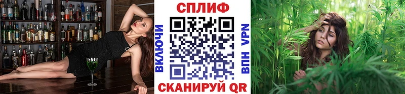 Наркота Ленинск-Кузнецкий А ПВП  Мефедрон  ГАШИШ  МАРИХУАНА 