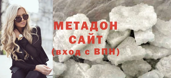 jwh Аркадак
