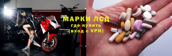 jwh Аркадак