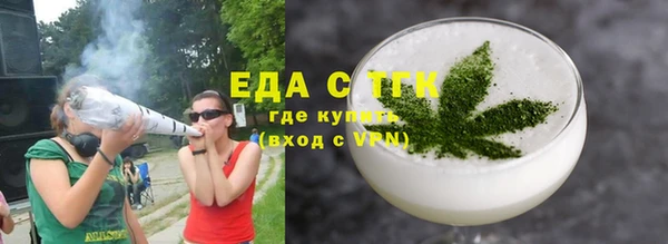 jwh Аркадак