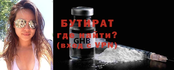 jwh Аркадак