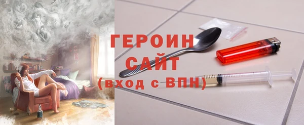 jwh Аркадак