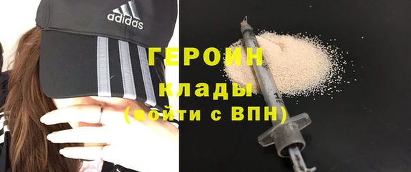 jwh Аркадак