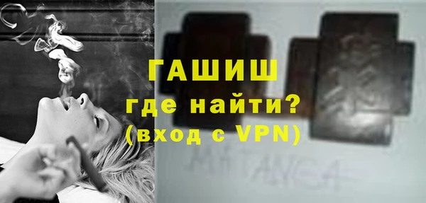 jwh Аркадак