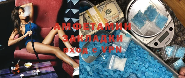 jwh Аркадак