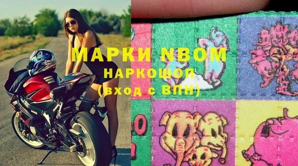 jwh Аркадак