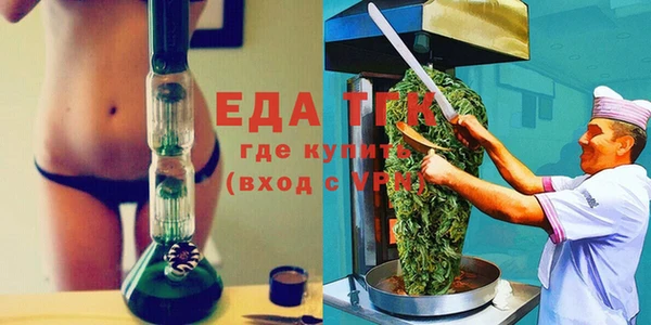mix Армянск