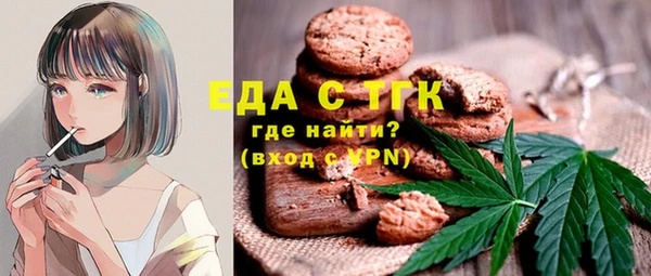 jwh Аркадак