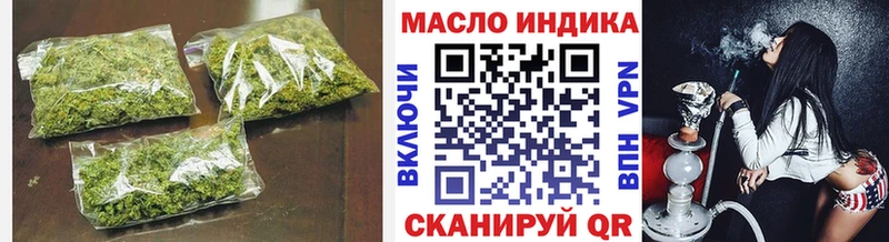 где купить наркоту  Ленинск-Кузнецкий  ТГК THC oil 